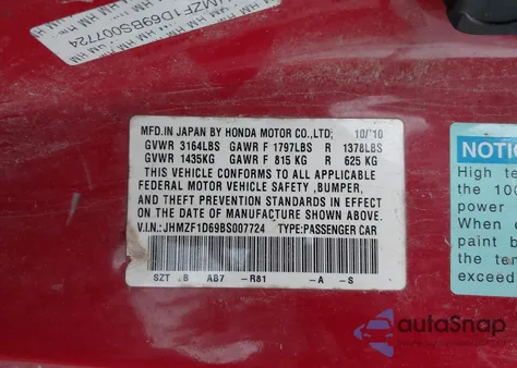 2011 Honda Cr-Z Ex from USA, damaged, VIN JHMZF1D69BS007724